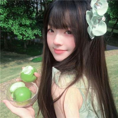 拐杖